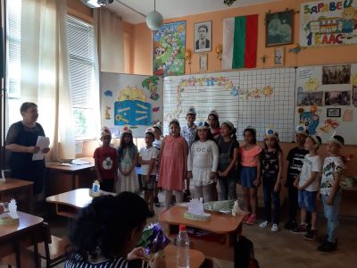 14 - СУ Хаджи Мина Пашов - Сливен