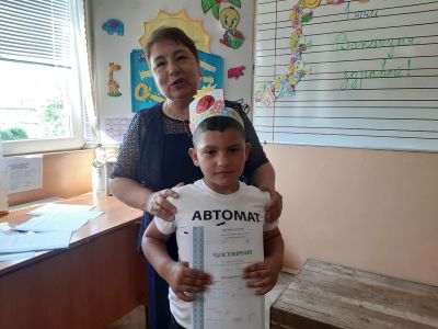 8 - СУ Хаджи Мина Пашов - Сливен
