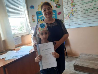 7 - СУ Хаджи Мина Пашов - Сливен